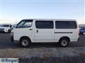 2004 Toyota Hiace Van