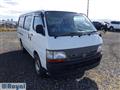 2004 Toyota Hiace Van