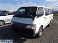 2004 Toyota Hiace Van