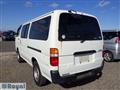 2004 Toyota Hiace Van