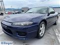 2001 Nissan Silvia