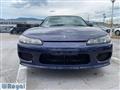 2001 Nissan Silvia