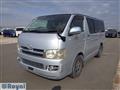 2004 Toyota Hiace Van