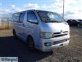 2004 Toyota Hiace Van