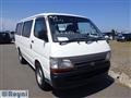 2001 Toyota Hiace Van