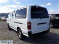 2001 Toyota Hiace Van