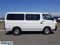 2001 Toyota Hiace Van