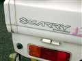 1995 Suzuki Carry Truck