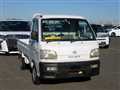 1999 Daihatsu Hijet Truck