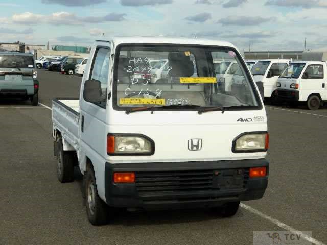 1992 Honda Acty Truck