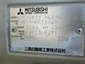 2000 Mitsubishi Town Box