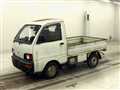 1995 Mitsubishi Minicab Truck