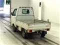 1996 Mitsubishi Minicab Truck