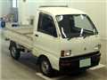 1997 Mitsubishi Minicab Truck