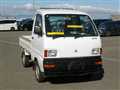 1997 Mitsubishi Minicab Truck