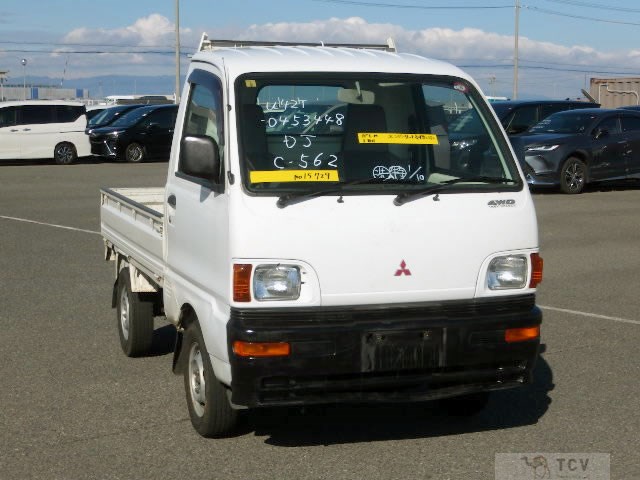 1997 Mitsubishi Minicab Truck