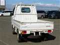 1997 Mitsubishi Minicab Truck