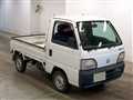 1997 Honda Acty Truck