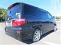 2005 Toyota Alphard