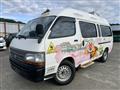 2004 Toyota Hiace Commuter