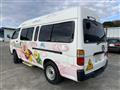 2004 Toyota Hiace Commuter