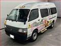 2004 Toyota Hiace Commuter