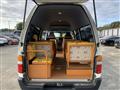 2004 Toyota Hiace Commuter