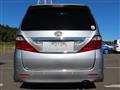 2008 Toyota Alphard