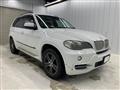 2008 BMW X5