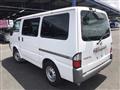 2013 Nissan Vanette Van