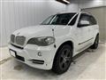 2008 BMW X5