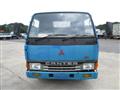 1993 Mitsubishi Canter