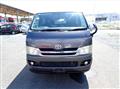 2008 Toyota Hiace Van