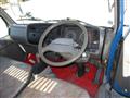 1998 Mitsubishi Canter