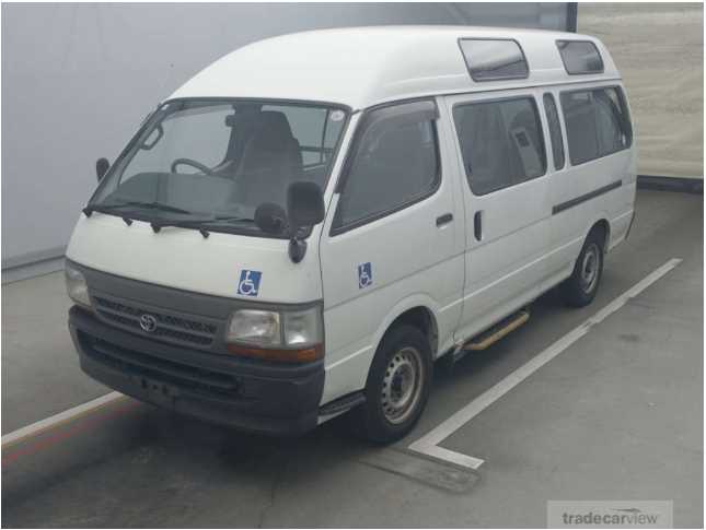 1999 Toyota Hiace Commuter