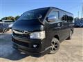 2009 Toyota Hiace Van