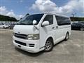 2008 Toyota Hiace Van