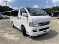 2008 Toyota Hiace Van