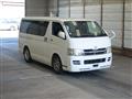 2008 Toyota Hiace Van