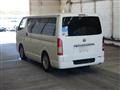 2008 Toyota Hiace Van