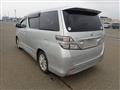 2010 Toyota Vellfire