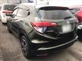 2014 Honda VEZEL