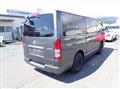 2008 Toyota Hiace Van