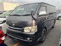 2008 Toyota Hiace Van