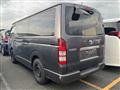 2008 Toyota Hiace Van