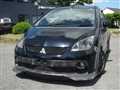 2007 Mitsubishi Colt Ralliart Version R