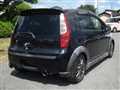 2007 Mitsubishi Colt Ralliart Version R