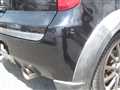 2007 Mitsubishi Colt Ralliart Version R