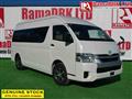 2024 Toyota Hiace Commuter