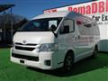 2024 Toyota Hiace Commuter